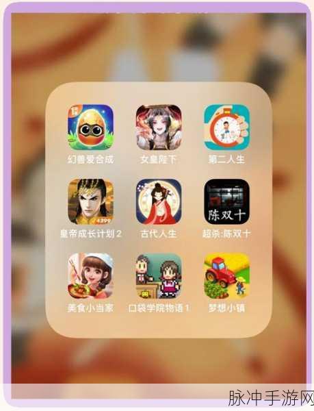 圆点粉碎手机版下载，体验玩法自由、画质流畅的全新休闲益智游戏