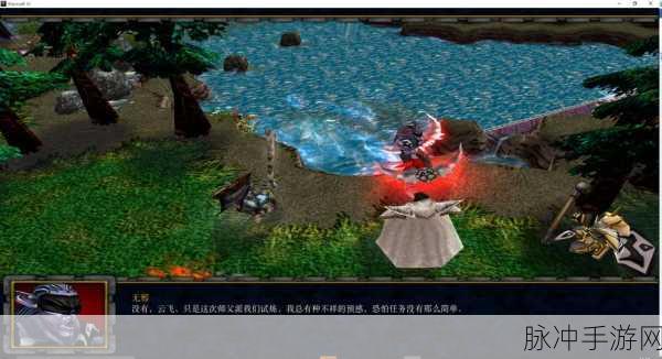 血魔大天使,探索西方魔幻世界的冒险RPG之旅