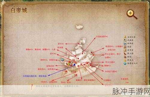 剑网3指尖江湖白帝城宝箱全攻略，副本全宝箱位置详细介绍