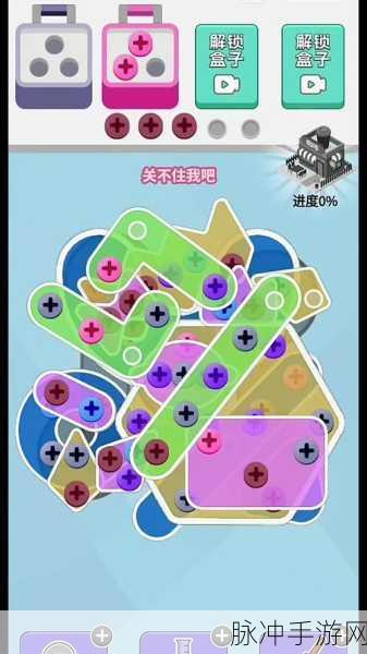 连连看看游戏下载,解锁消除闯关新乐趣的休闲小游戏指南