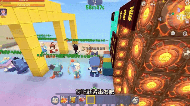 迷你世界躲猫猫地图迷你号全面分享及躲猫猫存档深度详解