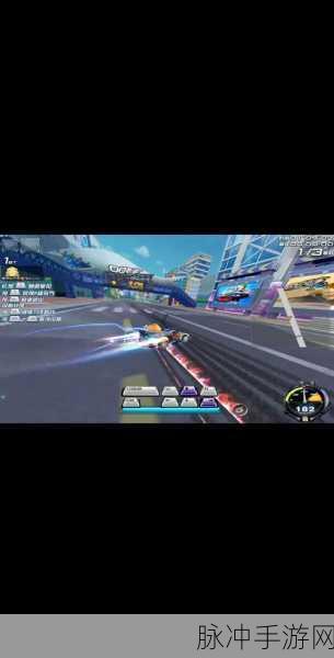 QQ飞车手游漂移喷射操作全攻略