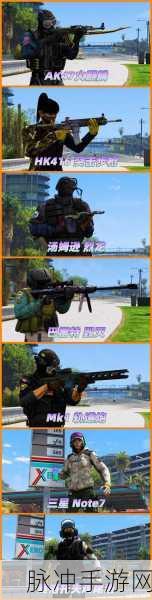 GTA新载具深度解析,冒险家猛牛EVX全面介绍