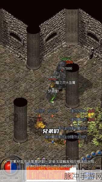 尸鲲屠龙传手游下载,探索经典魔幻即时PK战斗的魅力