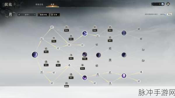 梦幻新诛仙，全阵型深度解析，带你领略绝美仙侠世界