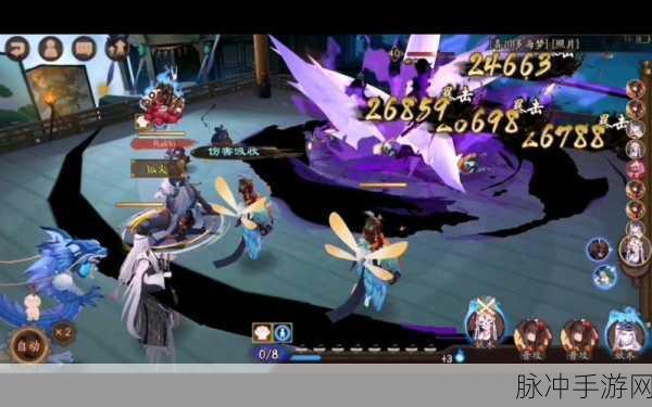 阴阳师深度攻略,贝吹坊四件套触发效果全面解析