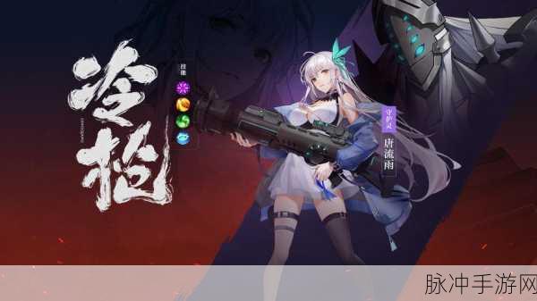 镇魂街武神觉醒测试服深度体验,动作格斗新纪元