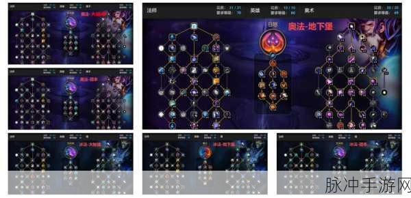 魔兽世界手游攻略，操作简单职业大盘点