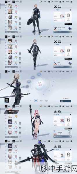 战双帕弥什PC端微信登录全攻略，轻松跨越平台界限，畅享游戏乐趣