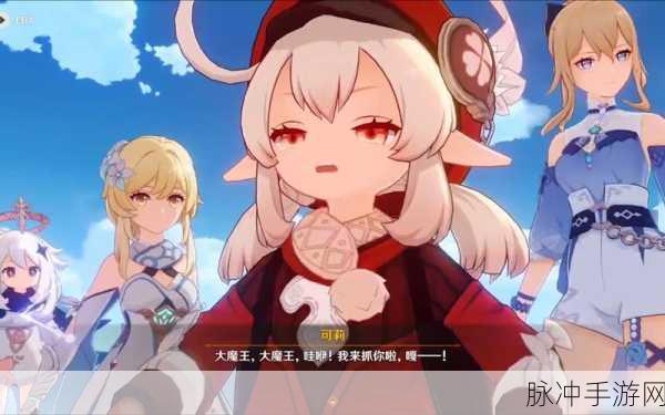 原神启动图片白色风格，玩家多元解读与反馈深度剖析