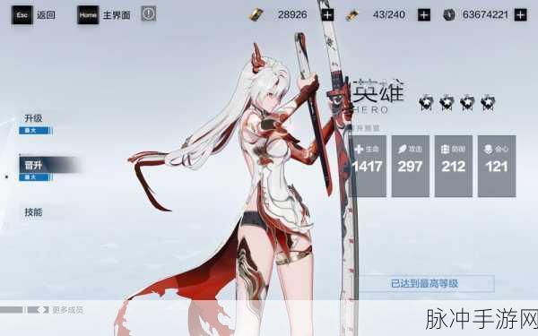 战双帕弥什深度攻略，如何高效积累黑卡资源
