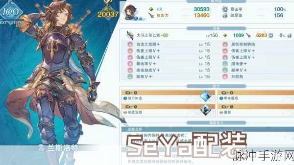 碧蓝幻想勋章获取全攻略,古战场之外的多重途径