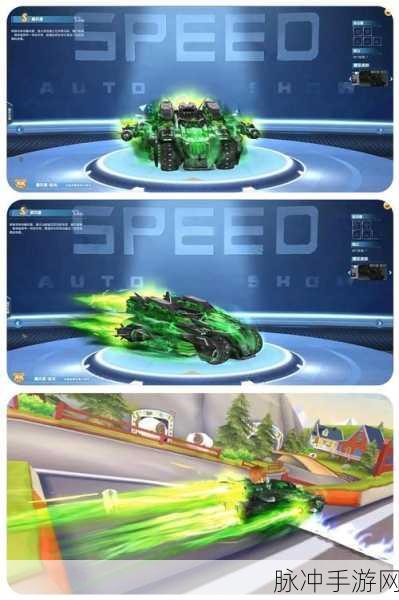 QQ飞车手游深度揭秘,猪年限定车,赛道上的生肖传奇!