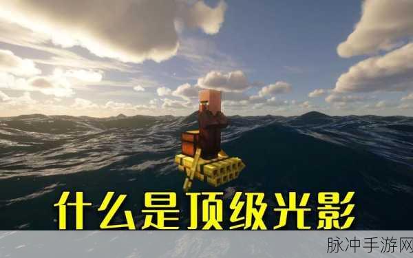 我的世界玩家福音,备份文件藏身之处全面揭秘