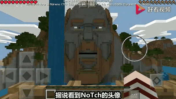我的世界玩家福音,备份文件藏身之处全面揭秘