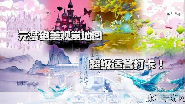 元梦之星地图制作全攻略,打造你的专属游戏世界