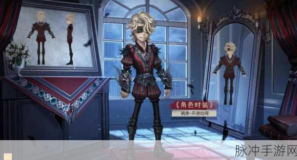 第五人格27赛季精华2皮肤全览,沙漠小镇的奇遇与风华探索