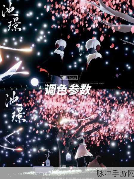 光遇樱花树何时凋零，手游攻略详解