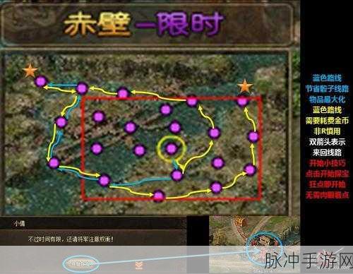 穿越火线之鹧鸪哨密室密码寻踪全攻略