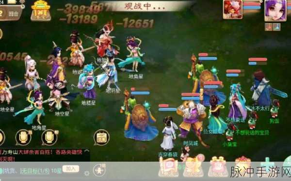 大话西游热血版，地煞星6星刷新地点及阵容搭配全攻略