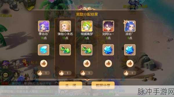 大话西游热血版,地煞星6星刷新地点及阵容搭配全攻略