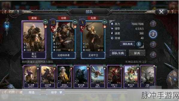 洪荒文明迅速获取石料的实用攻略技巧与要点全解析
