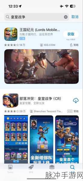 皇室战争风云,如何评价知名UP主高子巷?