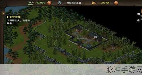 烟雨江湖深度攻略，揭秘长生之道任务全解析