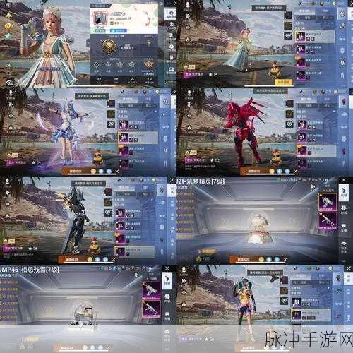 木瓜满点区游戏下载,探索魔幻世界的角色扮演战斗之旅