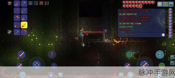 泰拉瑞亚链式机枪获取攻略,解锁高速射击的终极武器