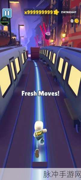 地铁跑酷哥本哈根超级跑者之城未在国服上线之谜