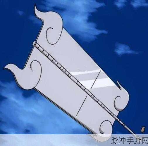 火影忍者手游最初神器揭秘,幌金绳全面解析