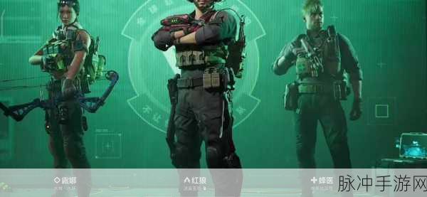 三角洲行动金卢娜强度如何之全面探讨