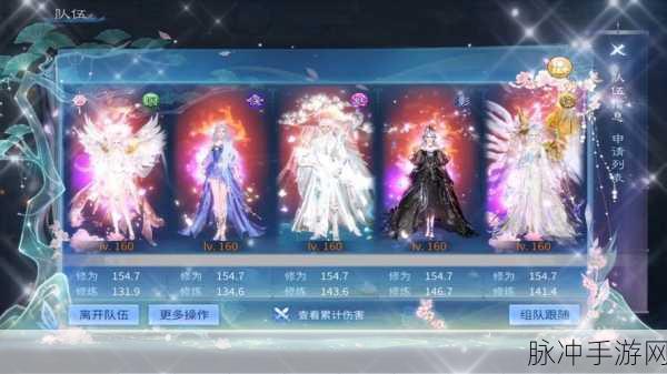 倩女幽魂转区，你准备好了吗？——转区费用大揭秘