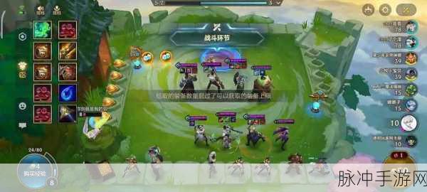 金铲铲之战霓虹之夜,四精密德莱文阵容搭配深度攻略