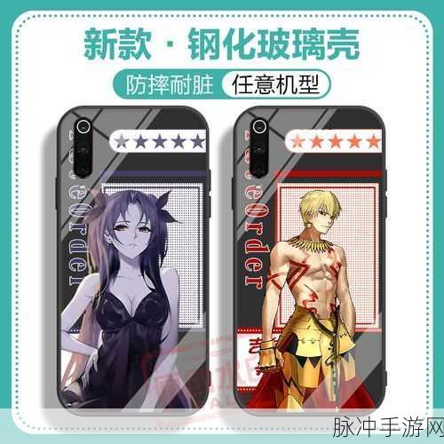 命运冠位指定,恩奇都强化任务效果全面解析