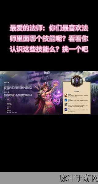 魔兽世界怀旧服艾尔默的手艺任务详解,通关攻略与深度解析