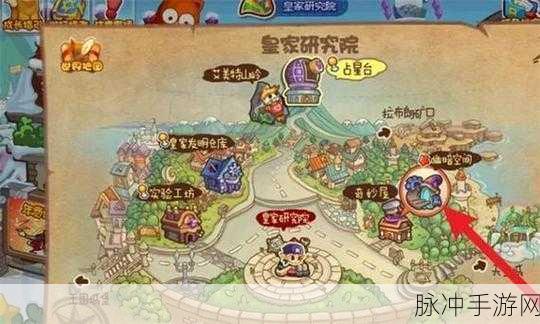 洛克王国高山深处探险攻略,秘境位置详解与探险体验分享