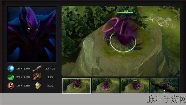 揭秘DOTA2幽鬼至宝的价格——全面解析幽鬼至宝最新市场行情