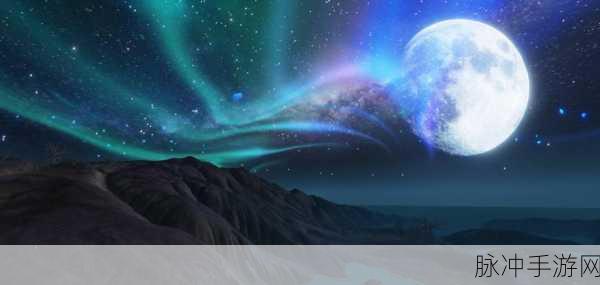 妄想山海种族更换全攻略，解锁你的多元宇宙之旅