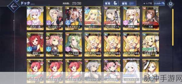 碧蓝航线金布里获取全攻略