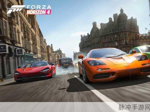极致竞速体验，地平线4下载正最新版本全攻略