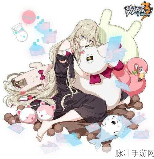 崩坏3深度攻略，童瑶迪拉克精准补给内容全解析