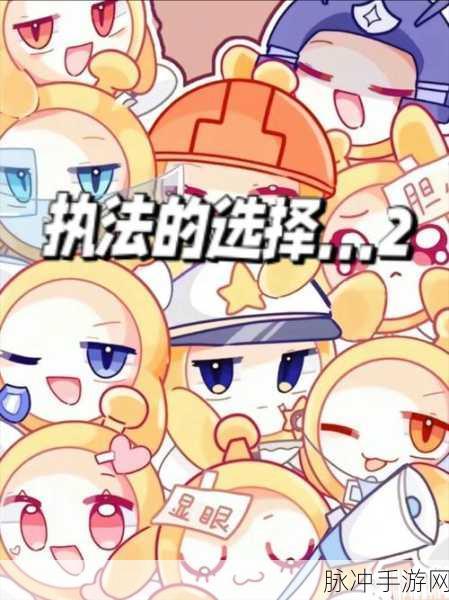 太空采矿奇遇，Q版冒险养成手游全攻略