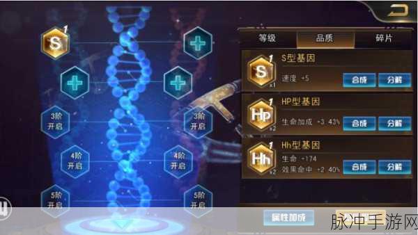 太空采矿奇遇,Q版冒险养成手游全攻略