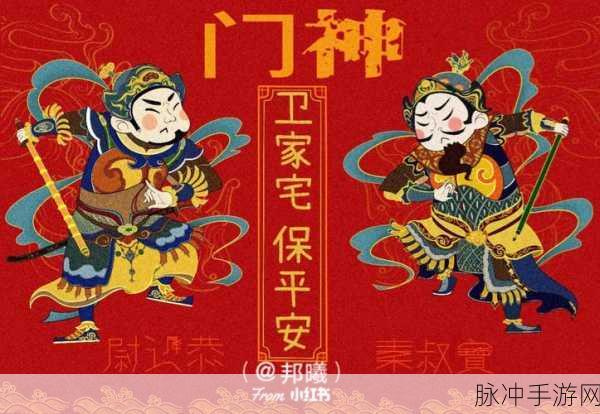 尉迟恭与秦叔宝降临战舰世界,全新门神指挥官攻略指南