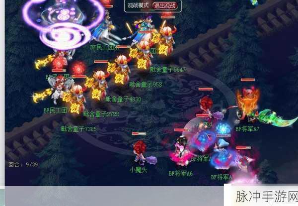 梦幻西游手游深度解析，神威天宫强度与力天宫玩法全攻略