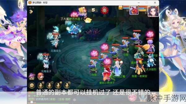 梦幻西游手游深度解析,神威天宫强度与力天宫玩法全攻略