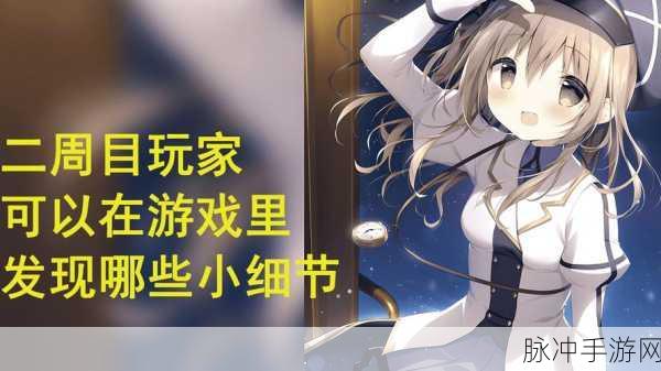 白狼少女下载指南,探索放置休闲RPG的奇妙之旅