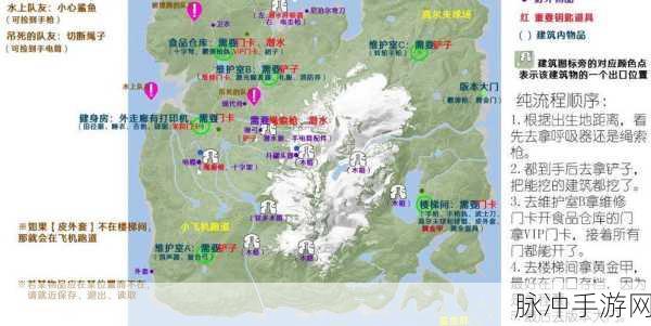 揭秘森林之子,手枪子弹之谜,无限火力还是有限资源?